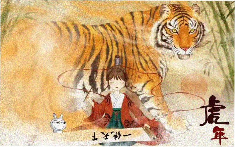 楚汉传奇高清海报
