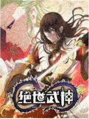 中国考古大会海报