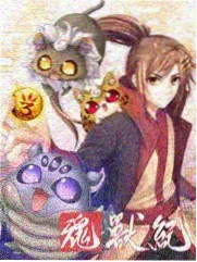 百家讲坛海报
