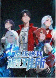 大鱼海棠海报